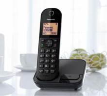 Điện thoại không dây kỹ thuật số DECT Panasonic KX-TGC410